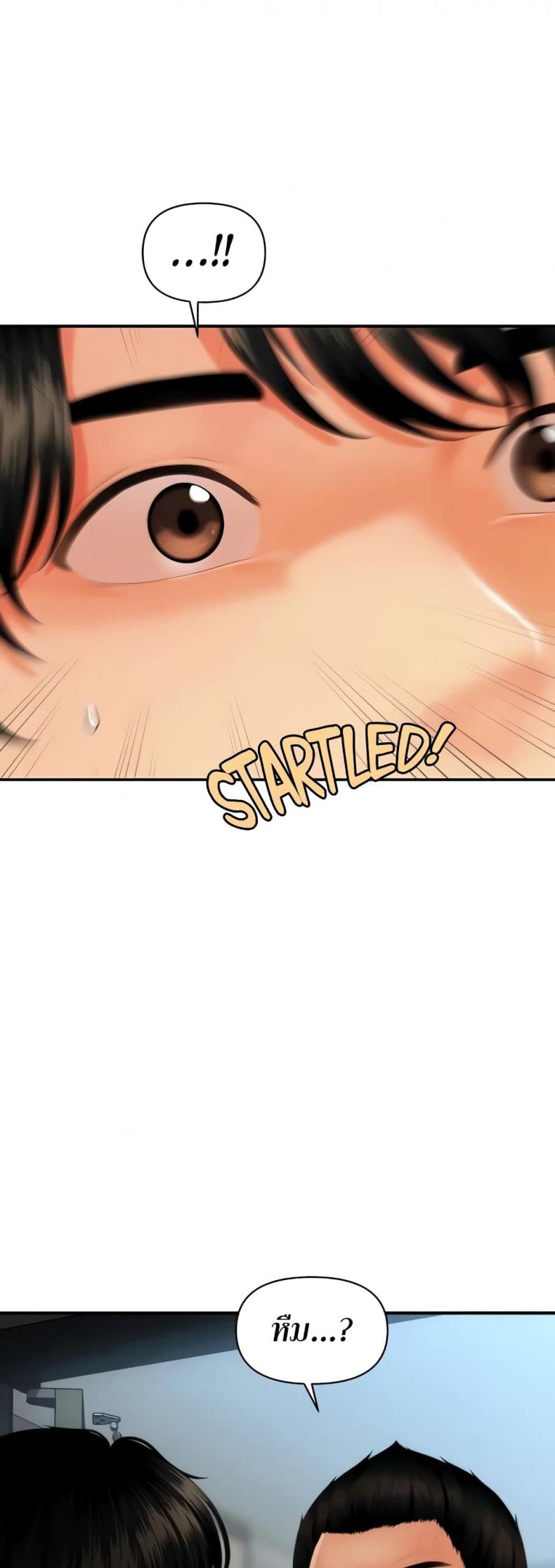 page-31