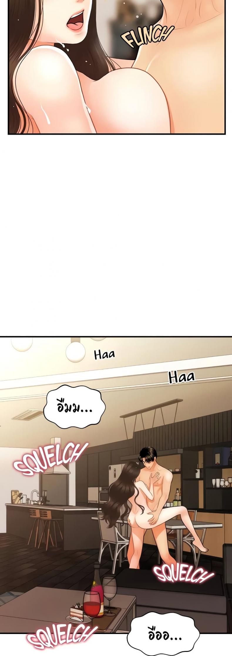 page-4