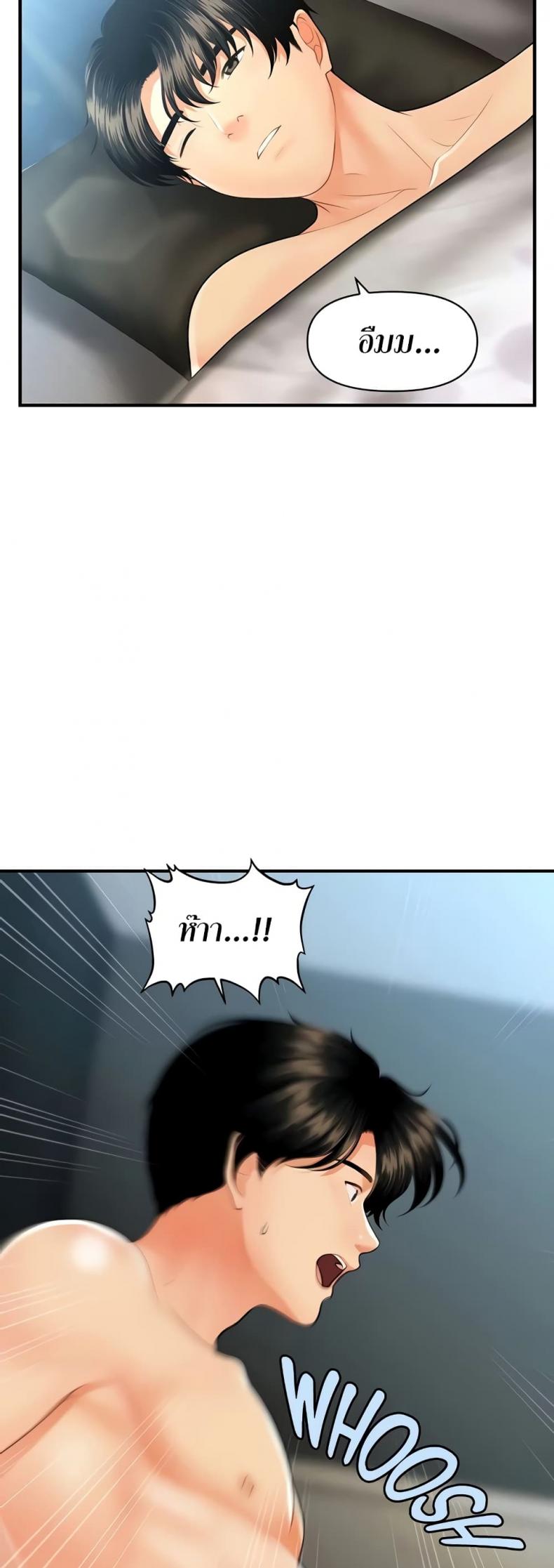 page-26