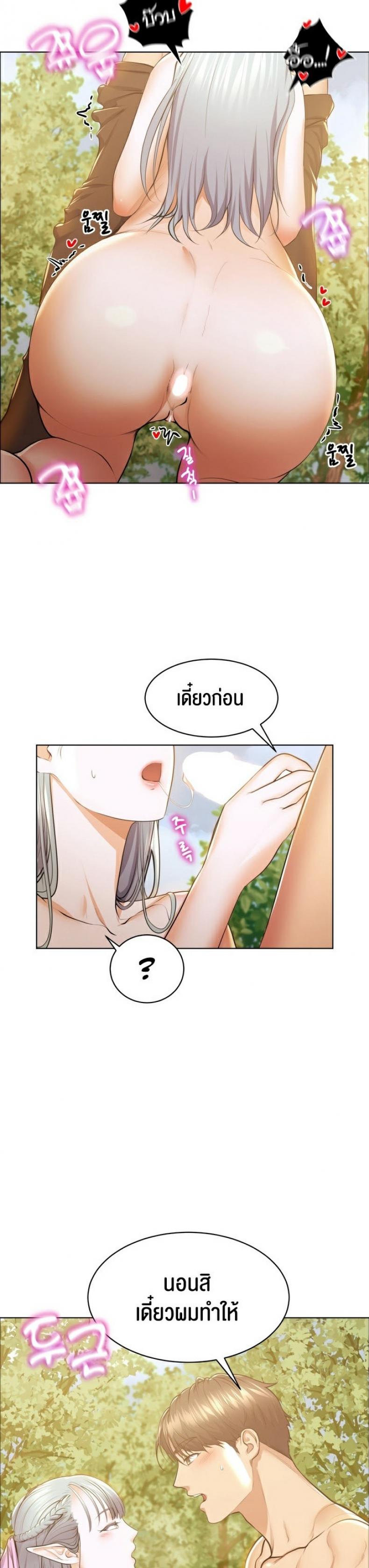 page-15