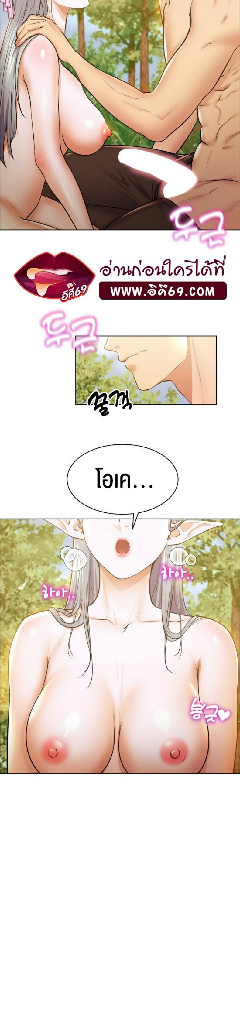 page-16