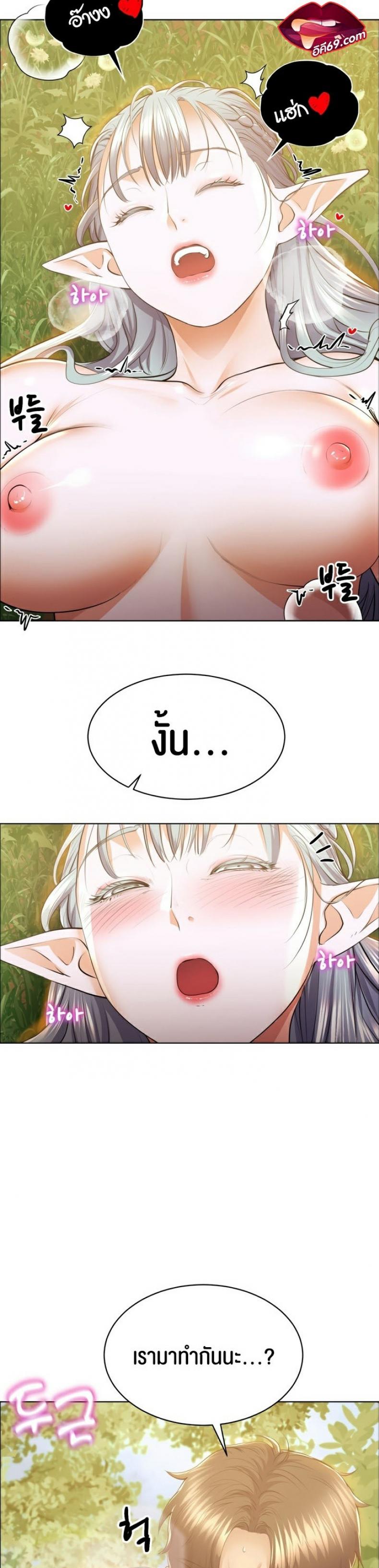 page-19