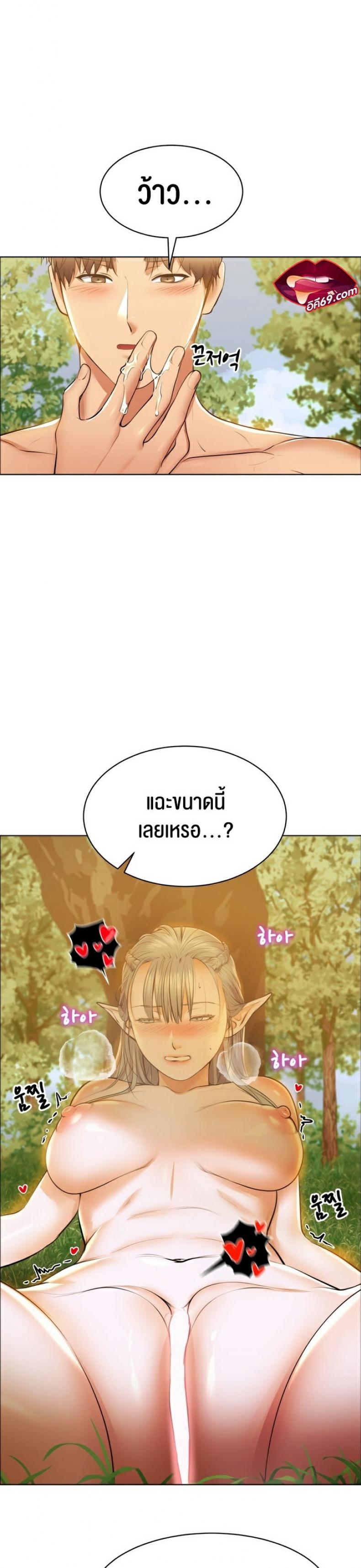 page-22
