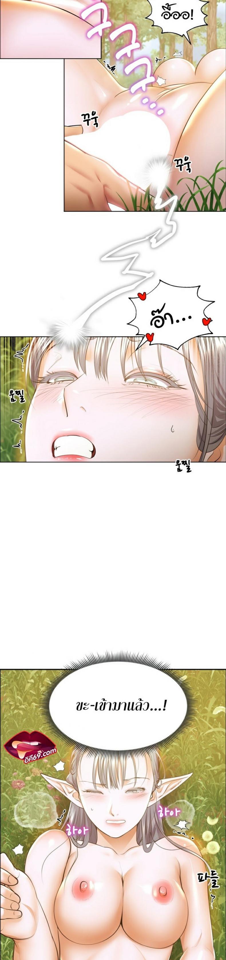 page-26