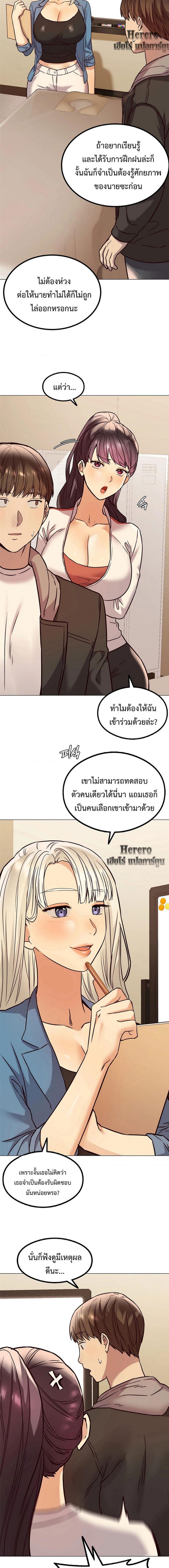 page-15