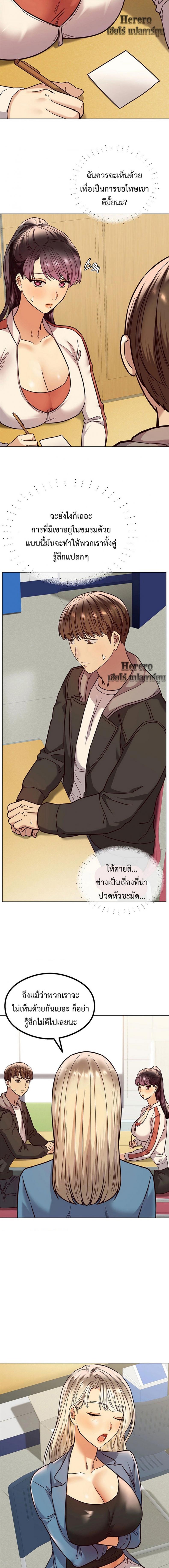 page-11