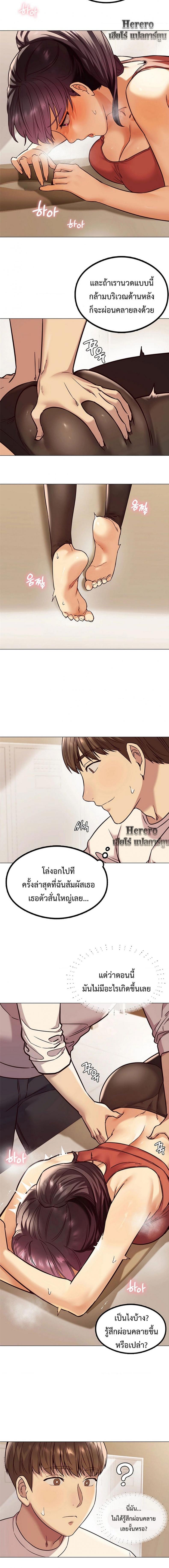 page-19