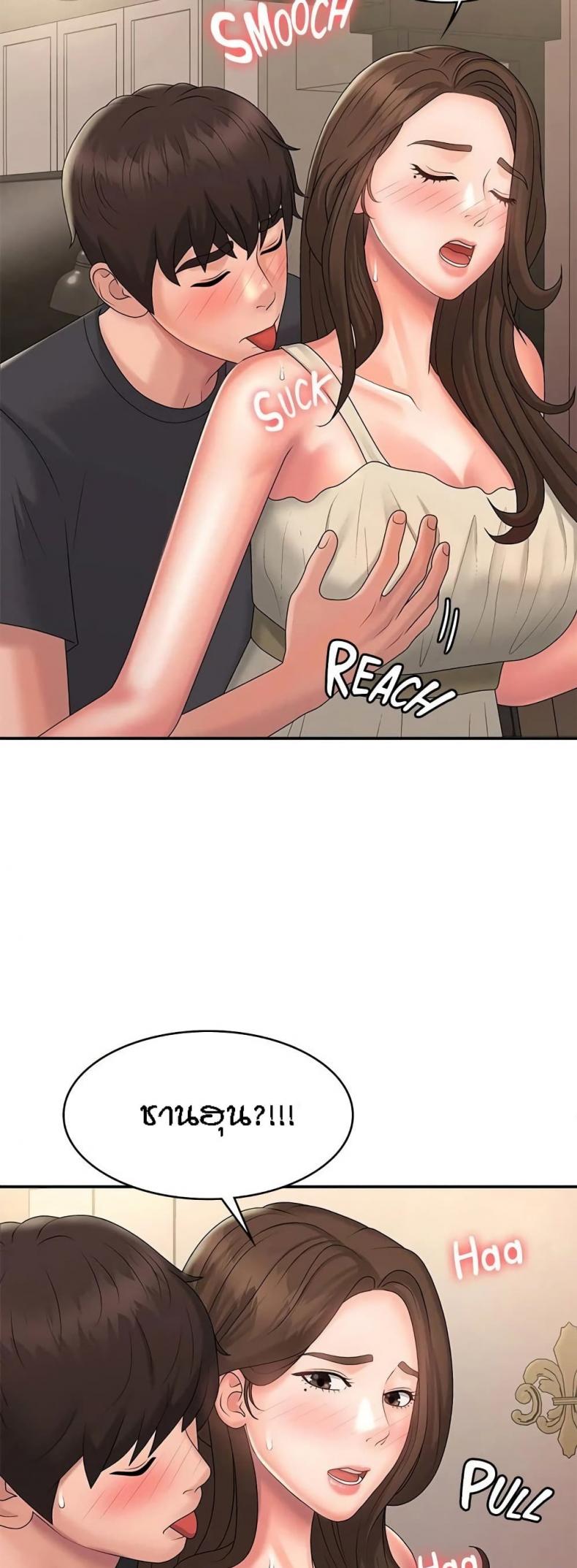page-34