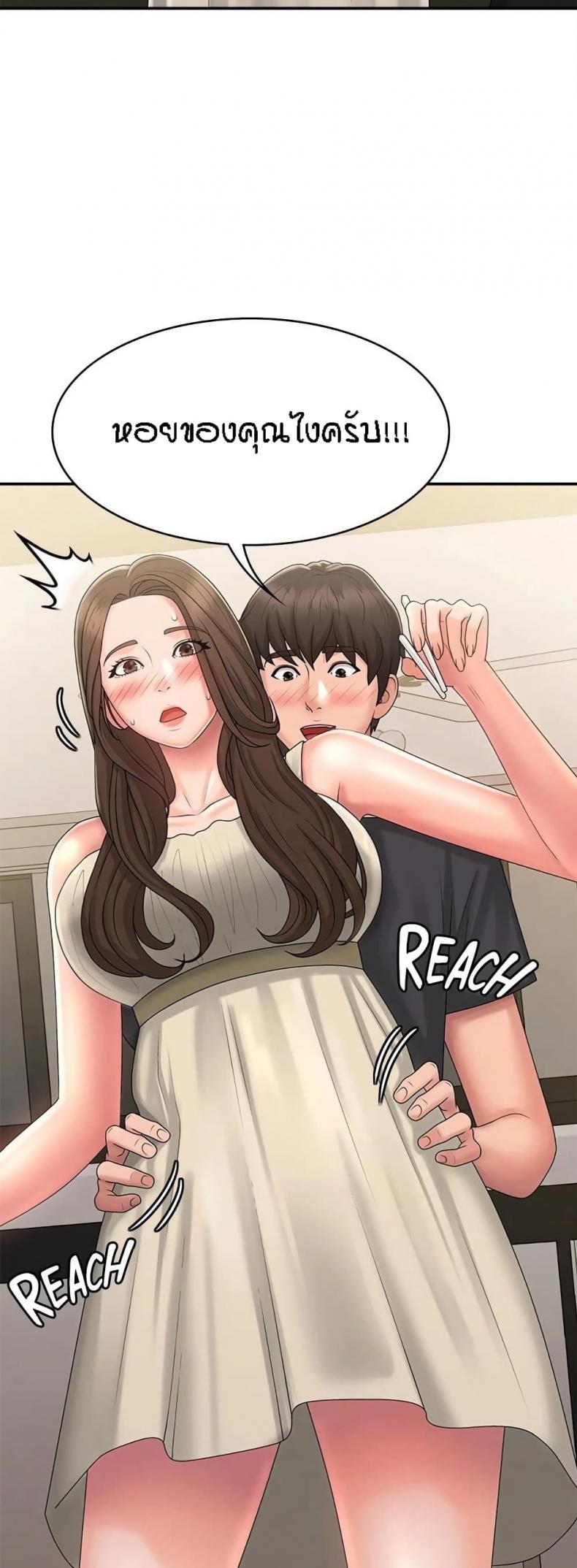 page-32