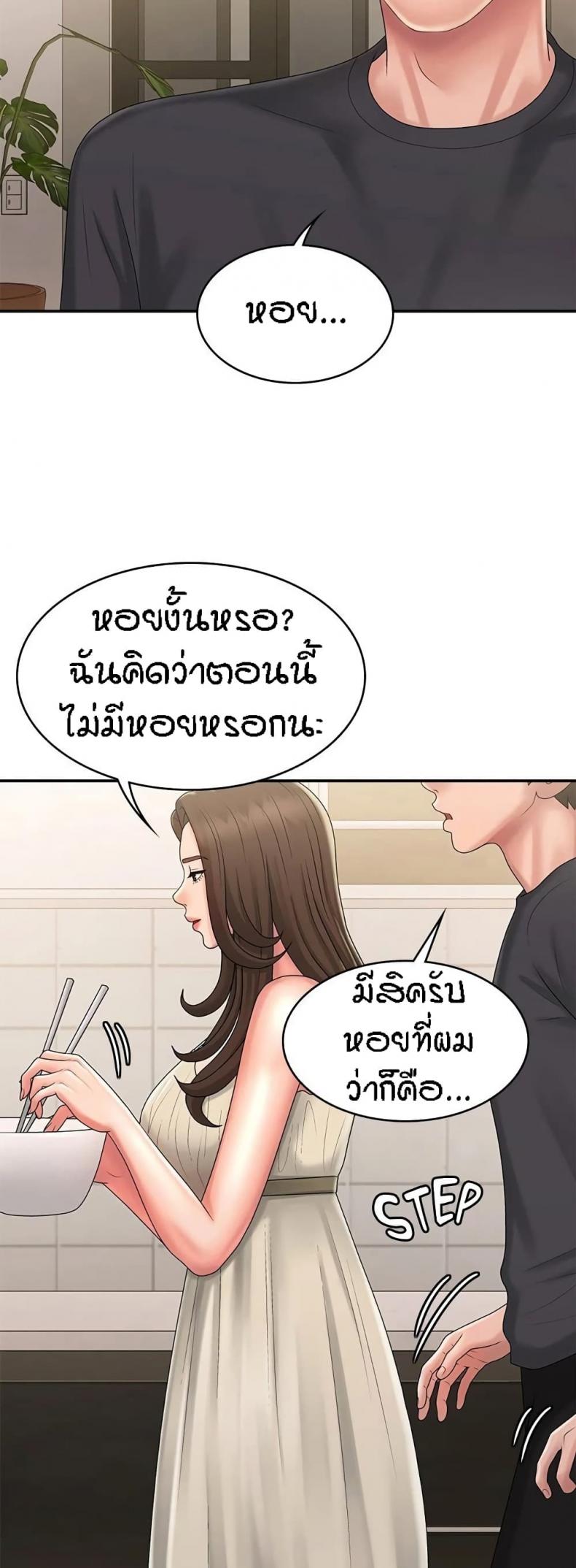 page-31