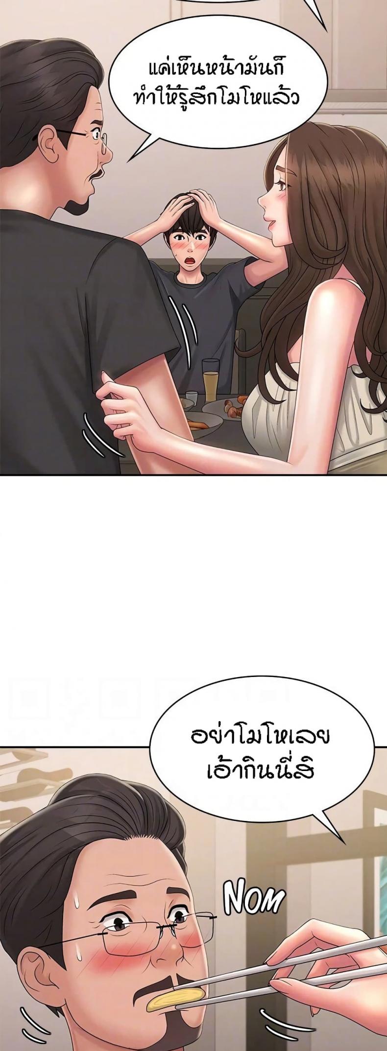 page-22
