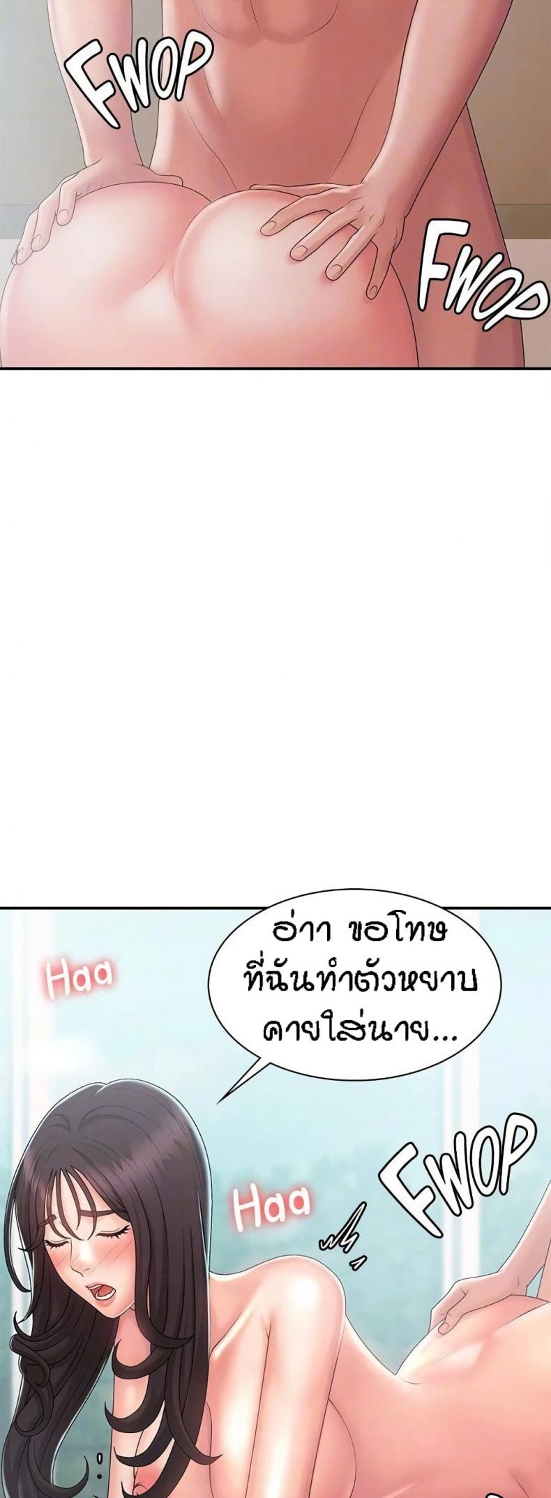 page-21