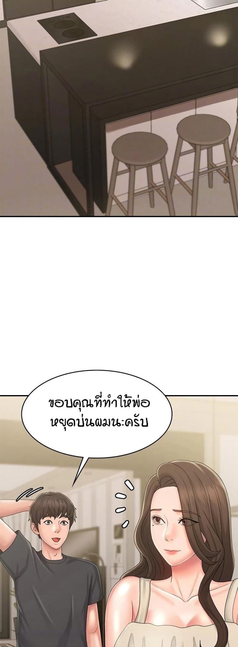 page-26