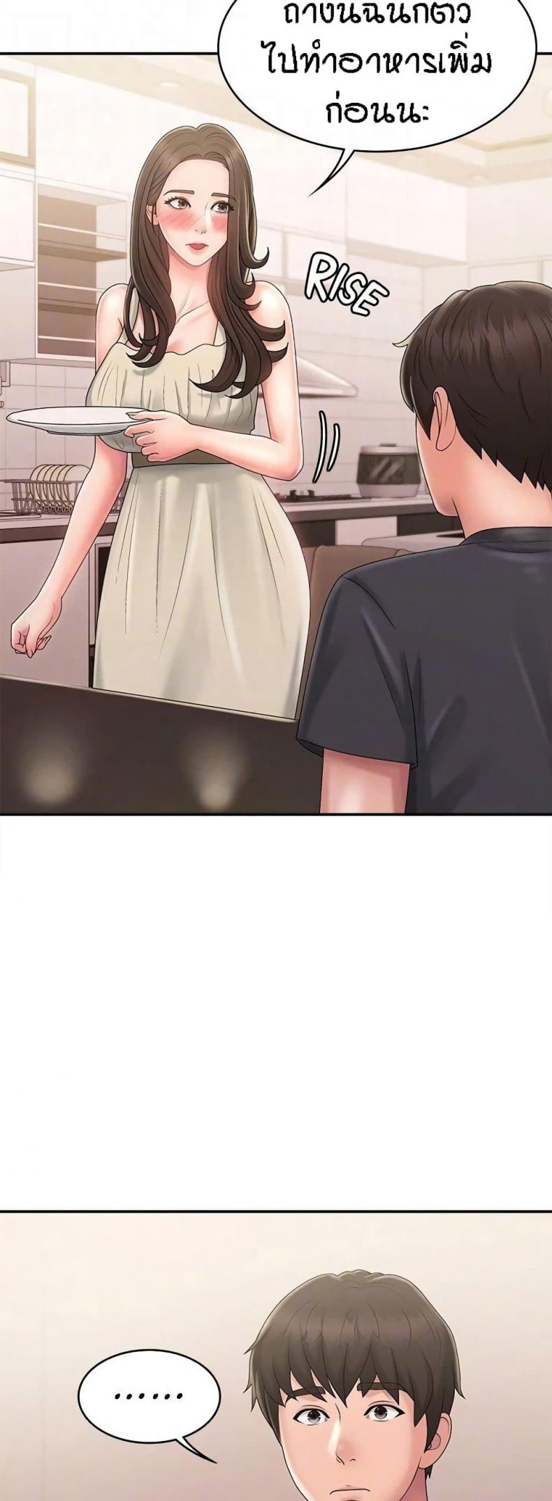 page-24