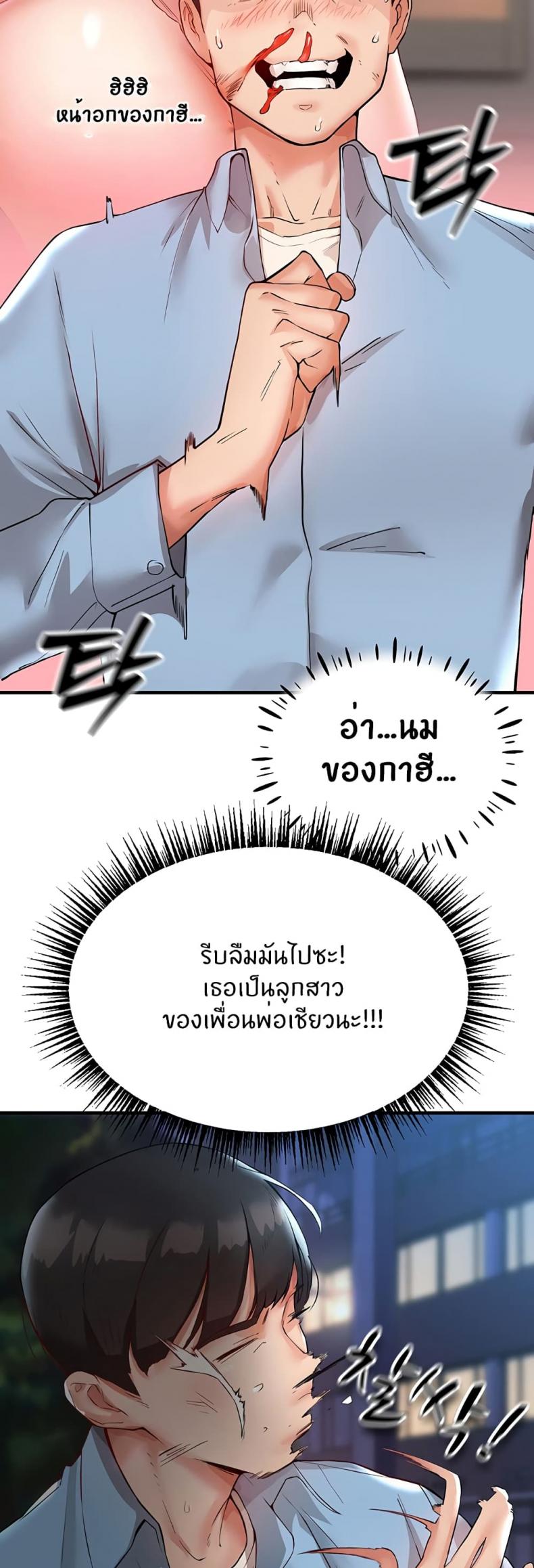 page-19