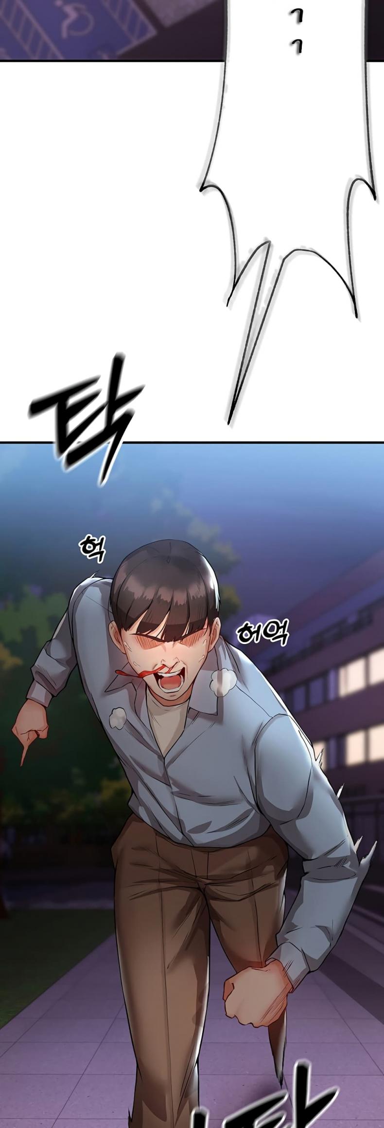 page-17