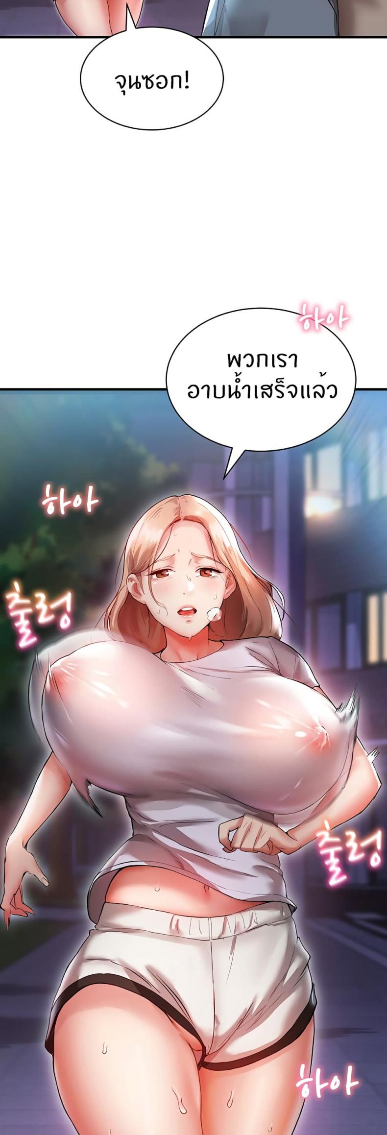 page-22