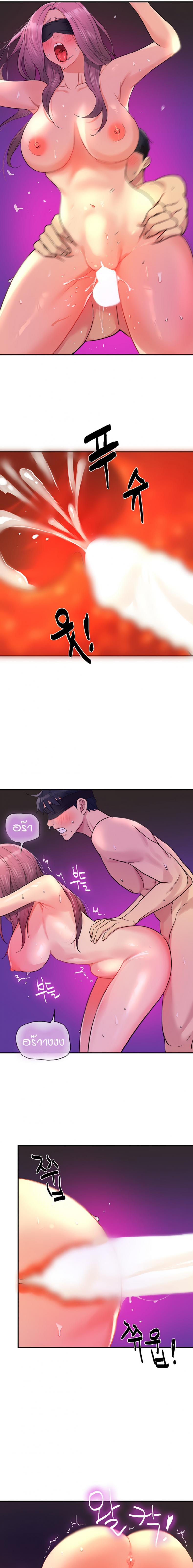 page-9
