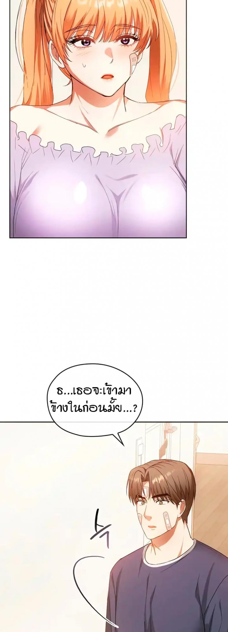 page-5