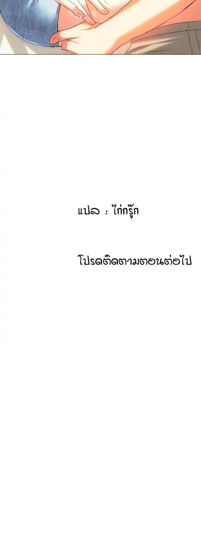 page-26