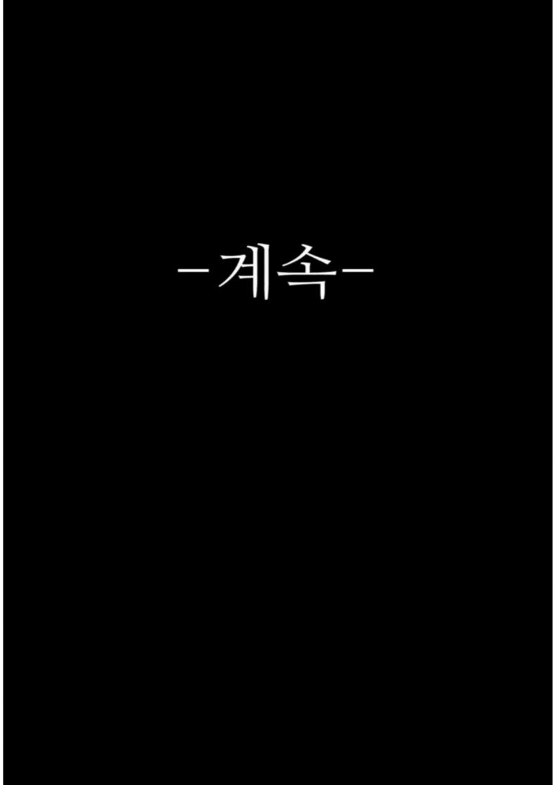 page-31
