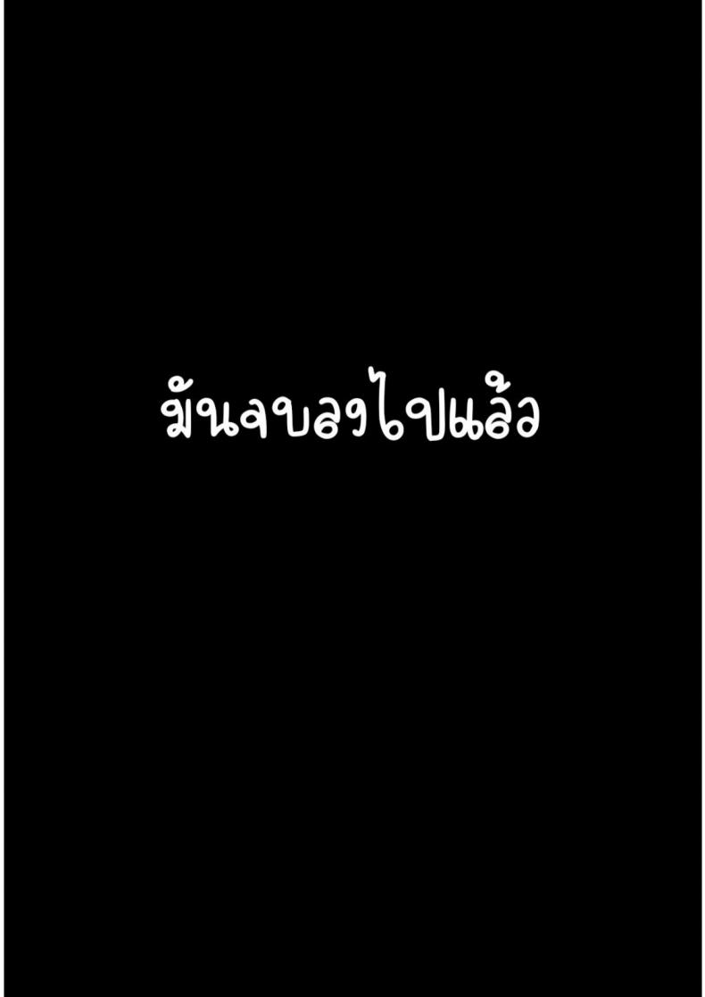page-30