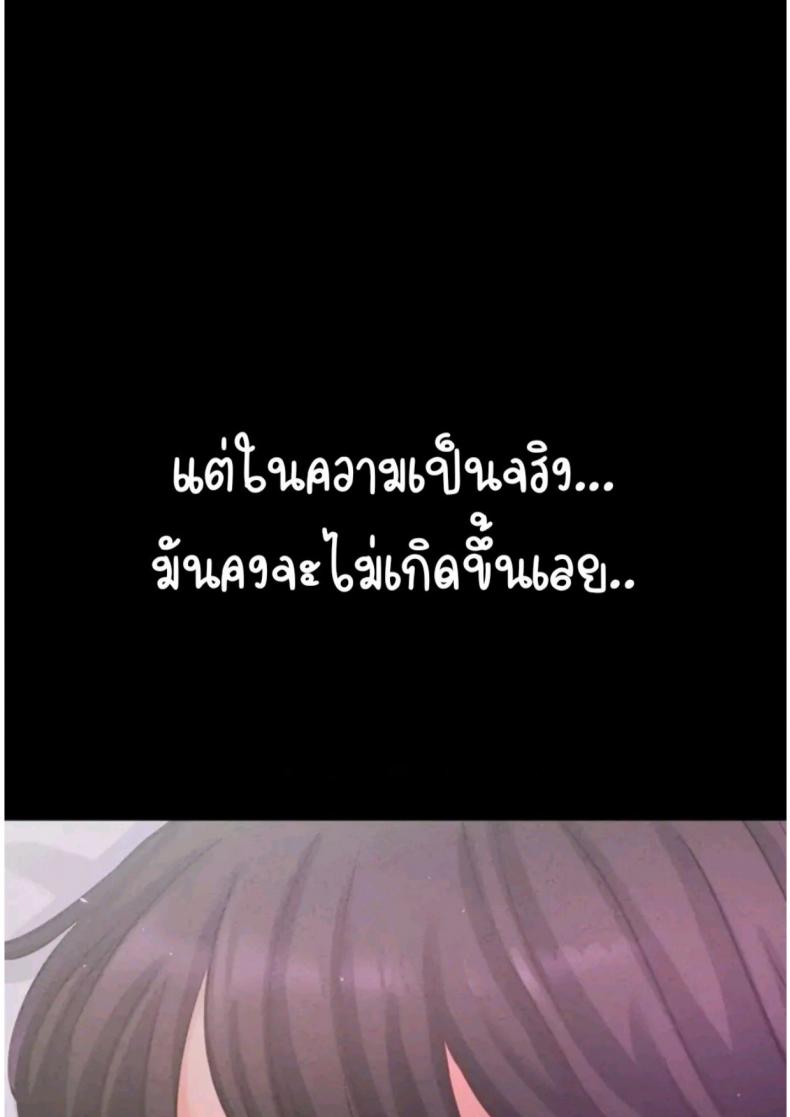 page-28