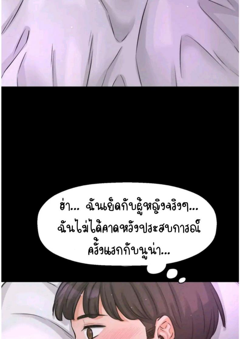 page-26