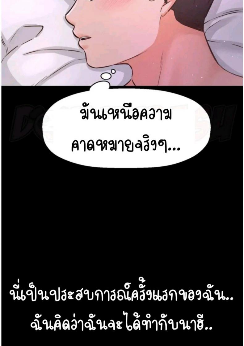 page-27