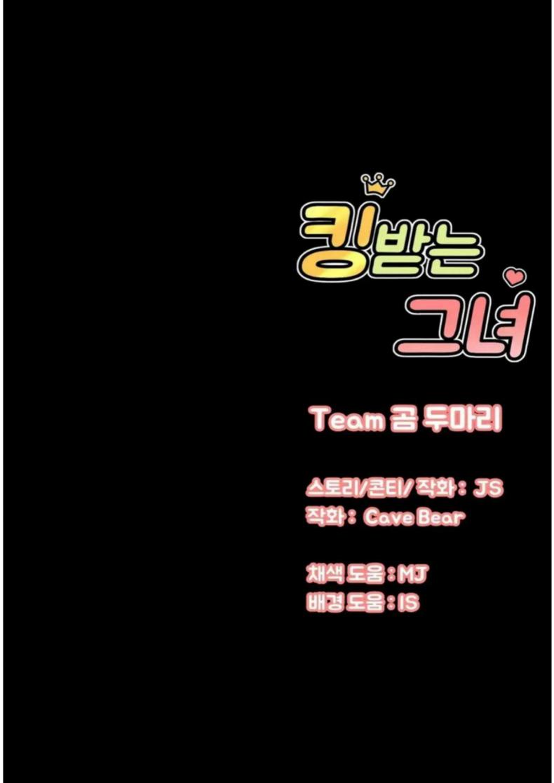 page-32