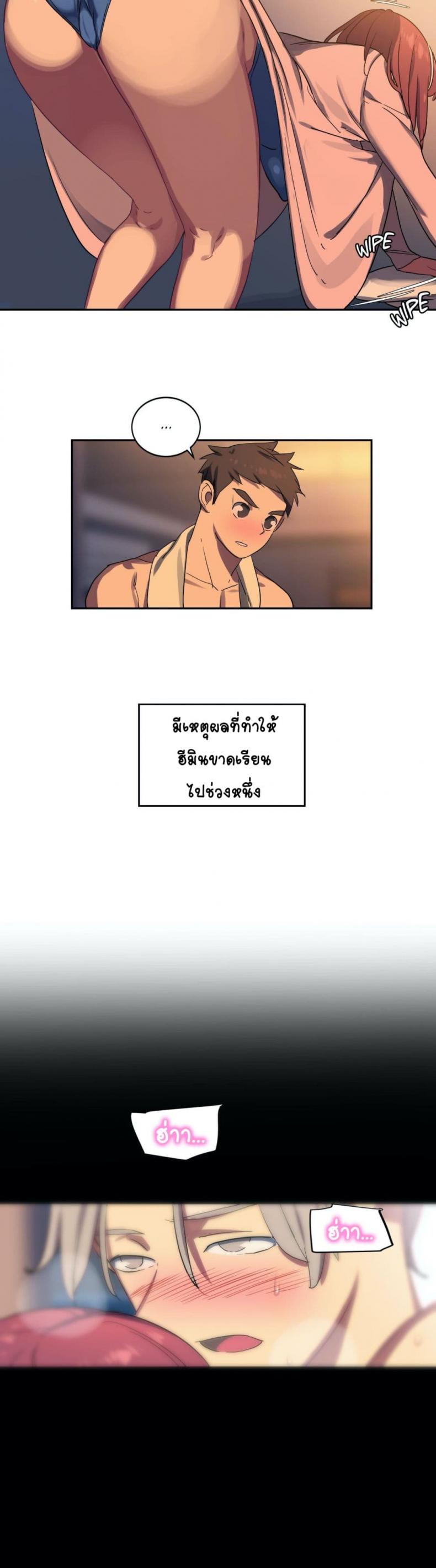 page-10