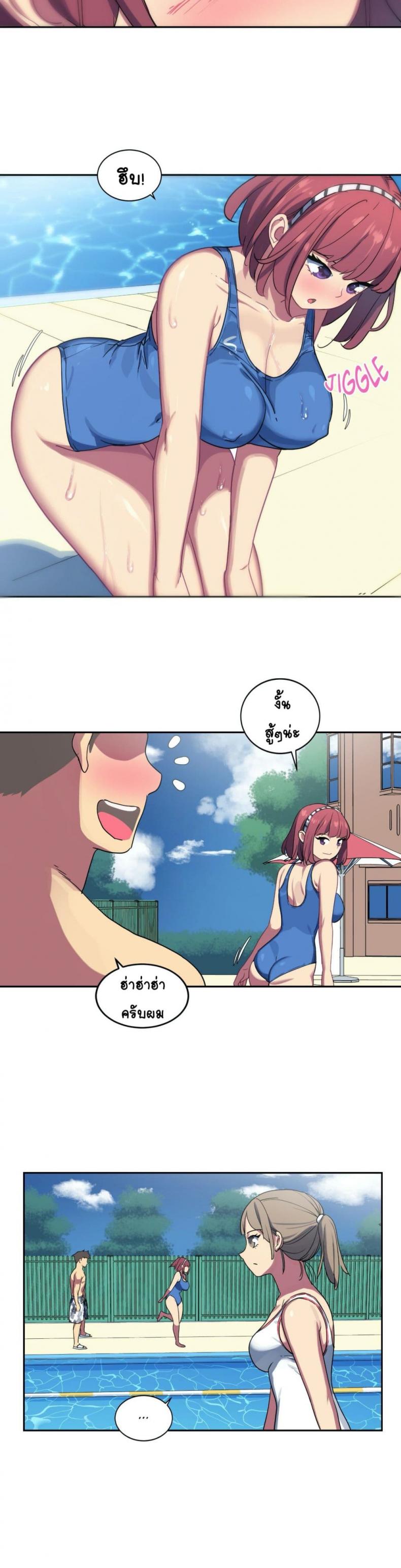 page-6