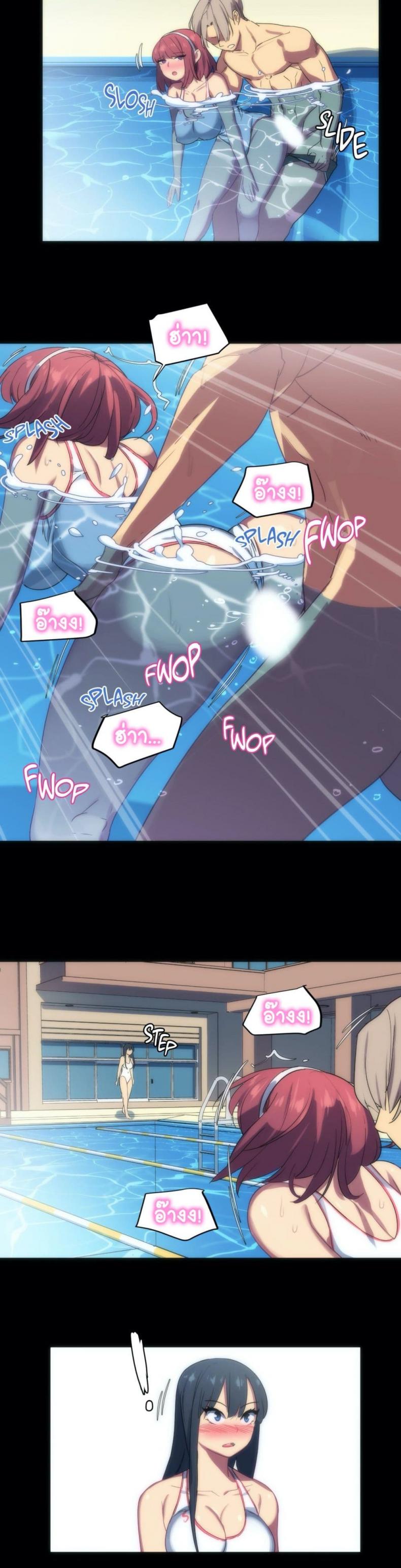page-12
