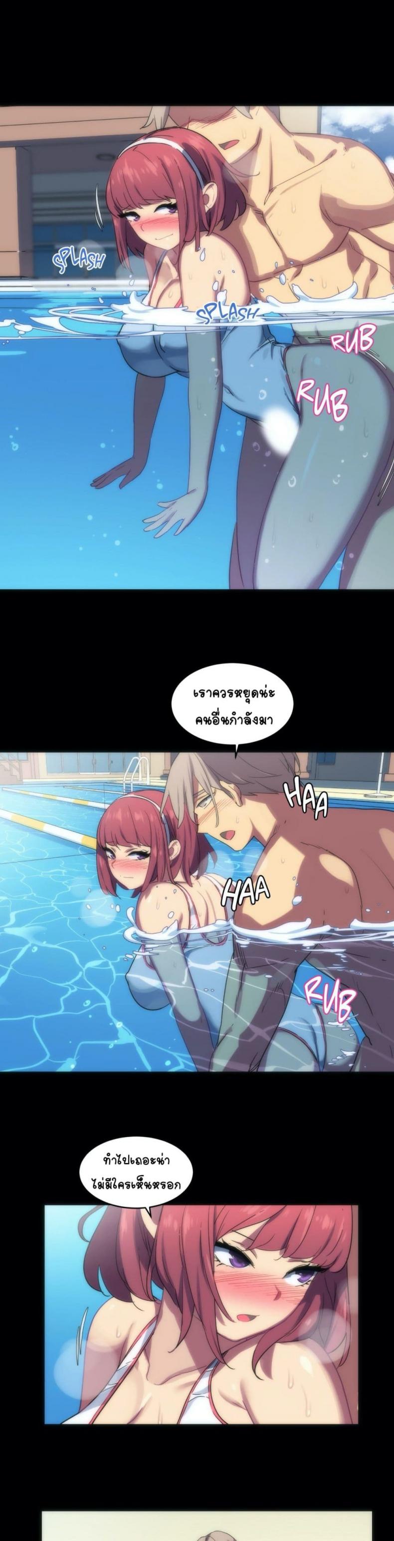 page-11