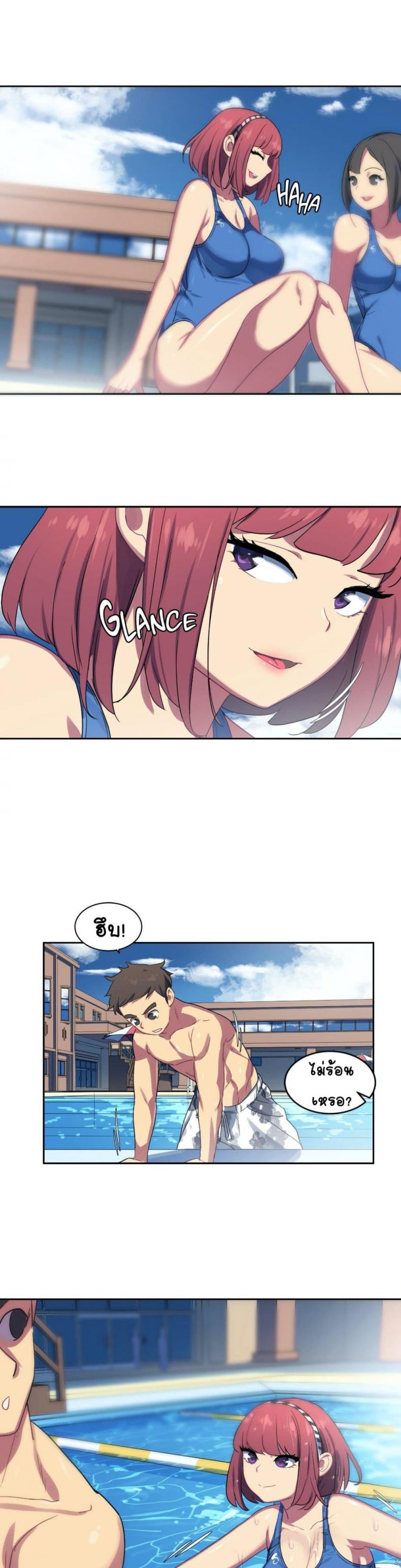 page-3