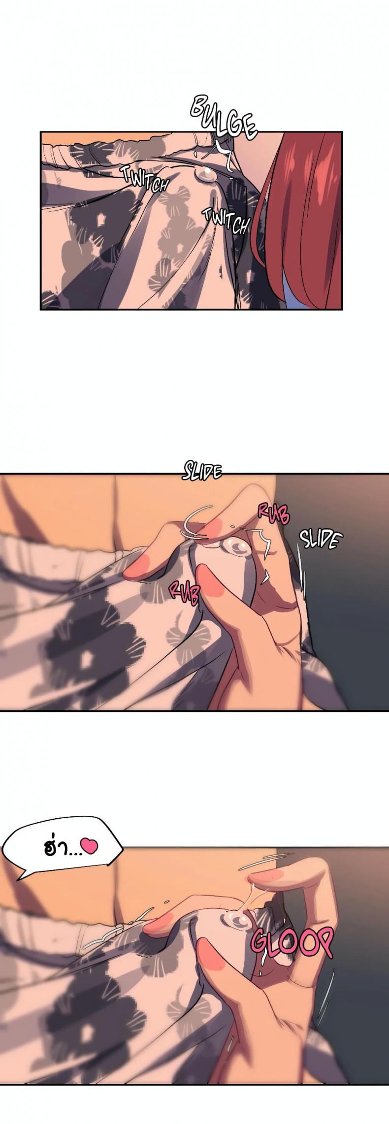 page-10
