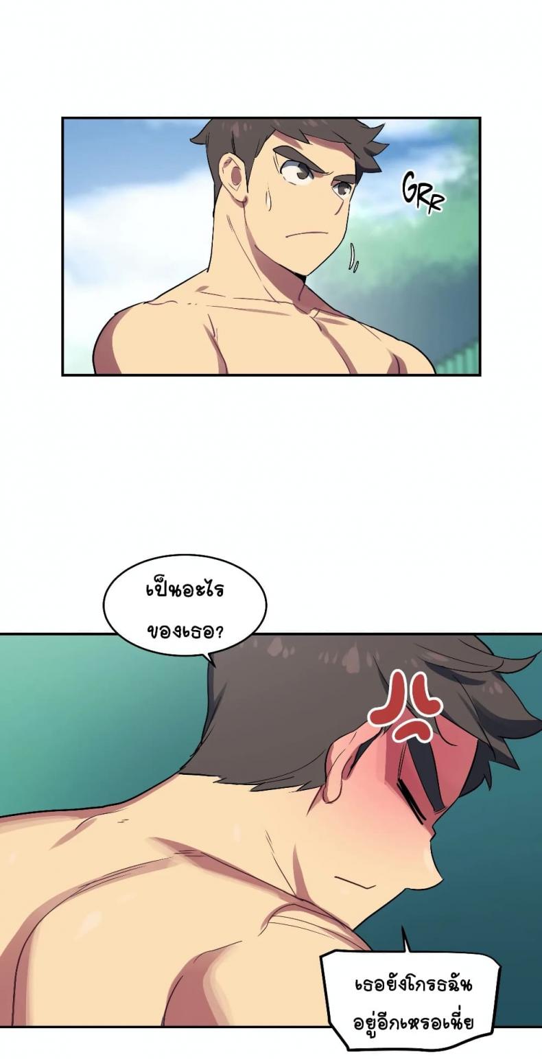 page-15