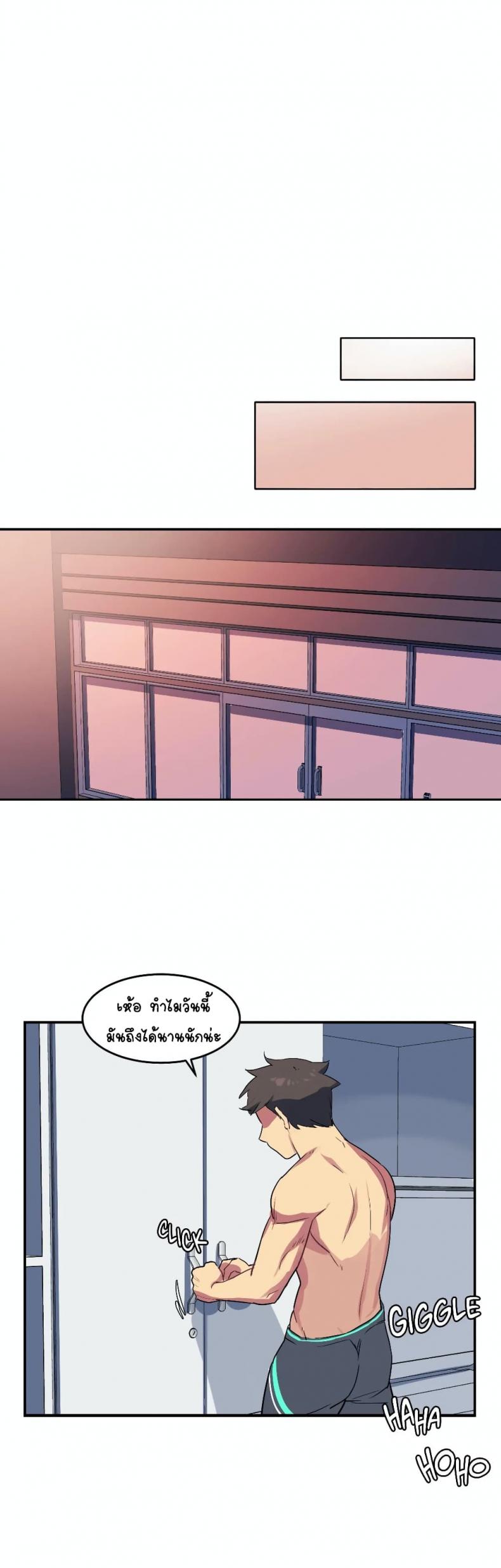 page-16