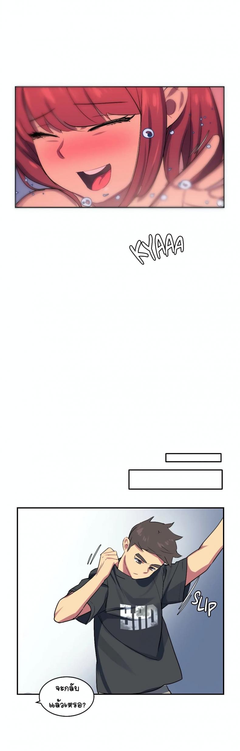 page-19