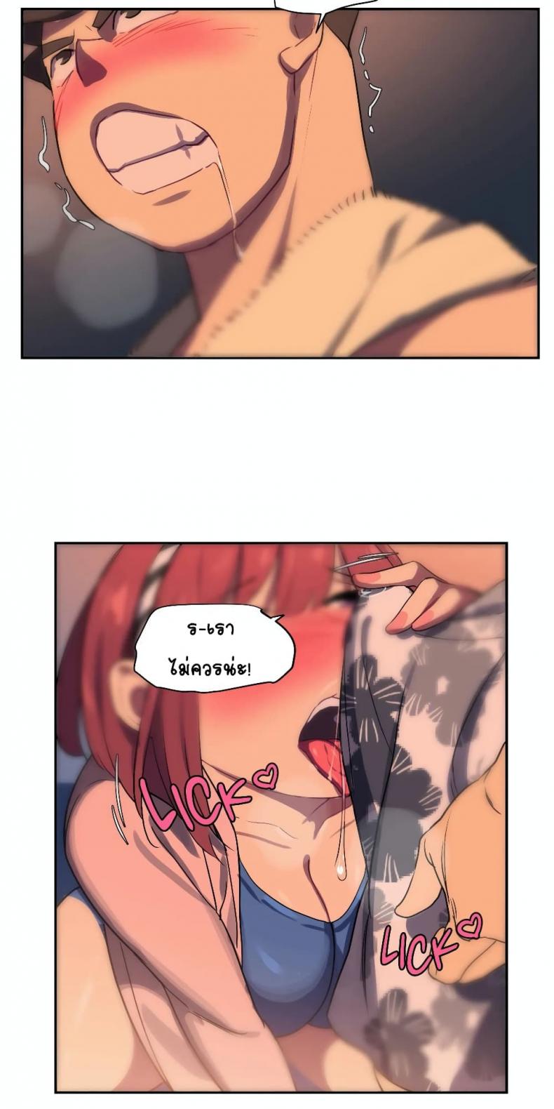 page-9