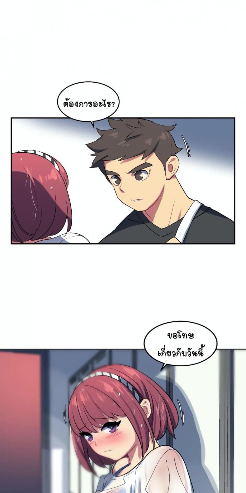 page-22