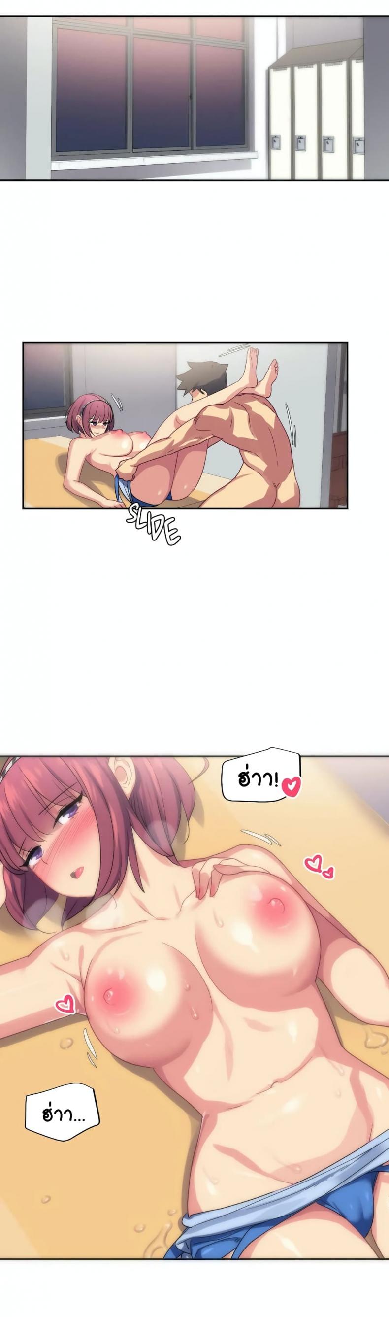 page-12