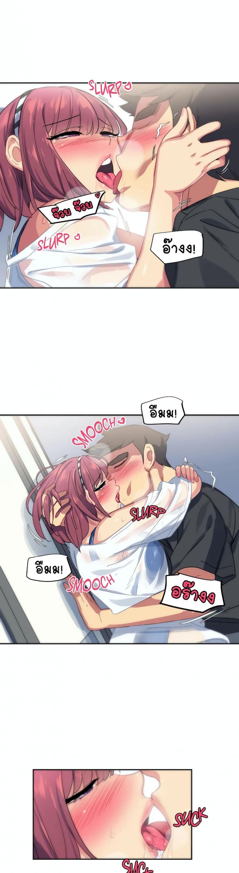page-7