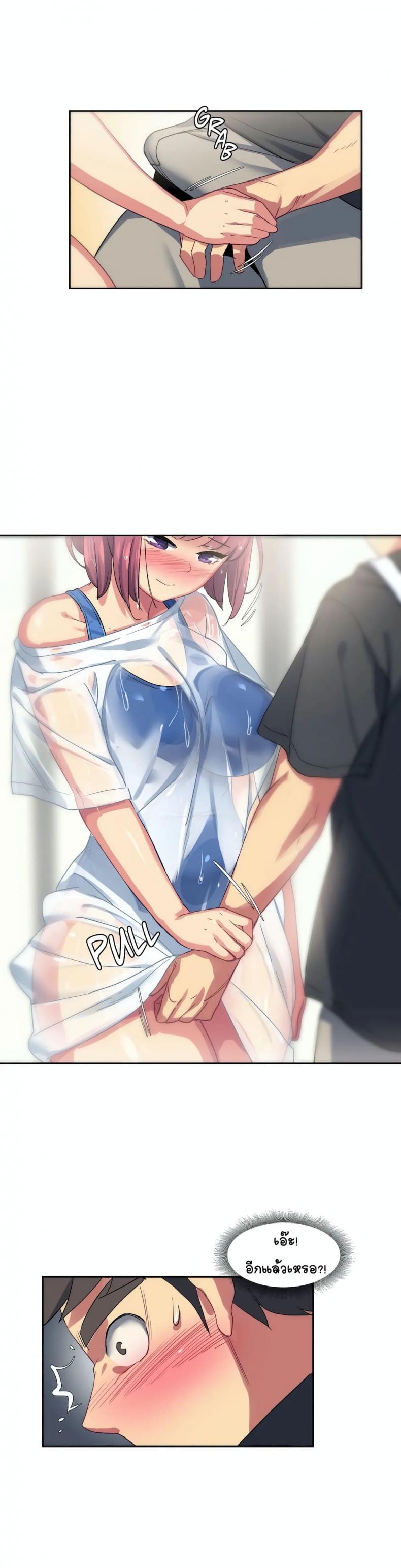 page-4