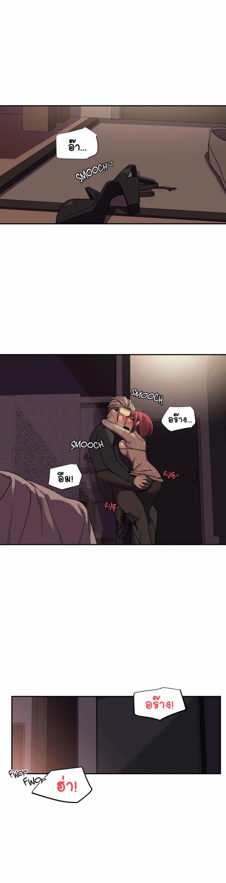 page-15