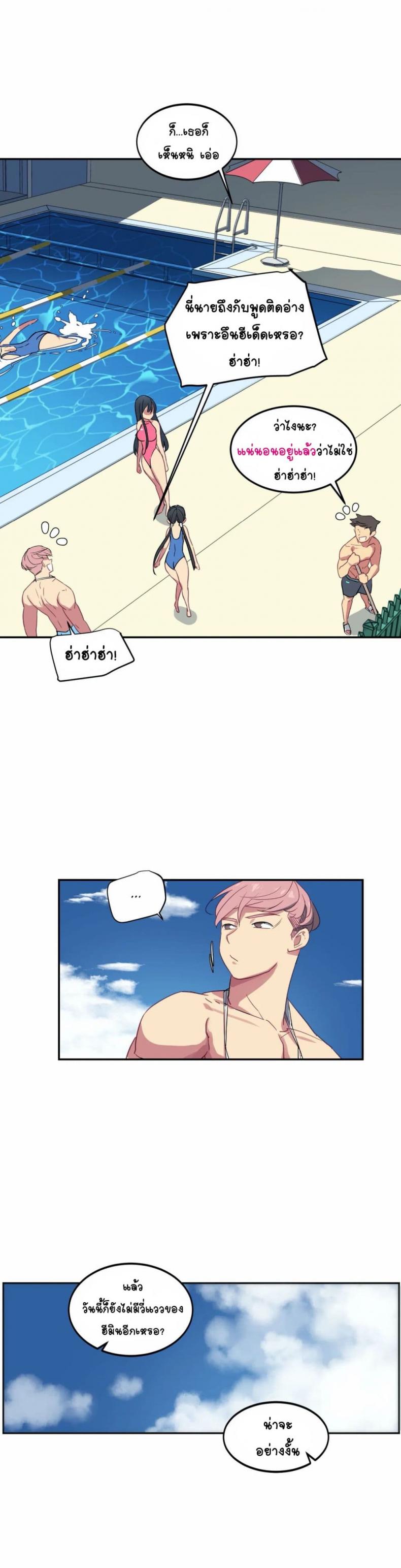 page-11