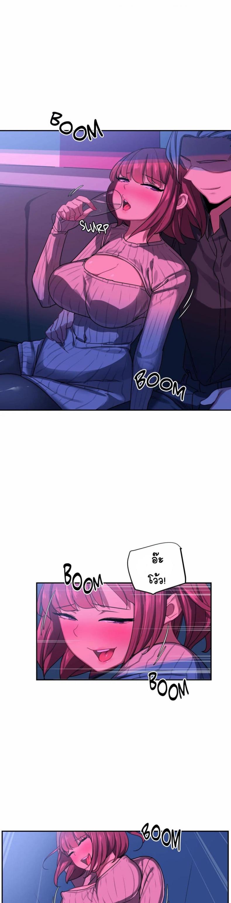 page-13