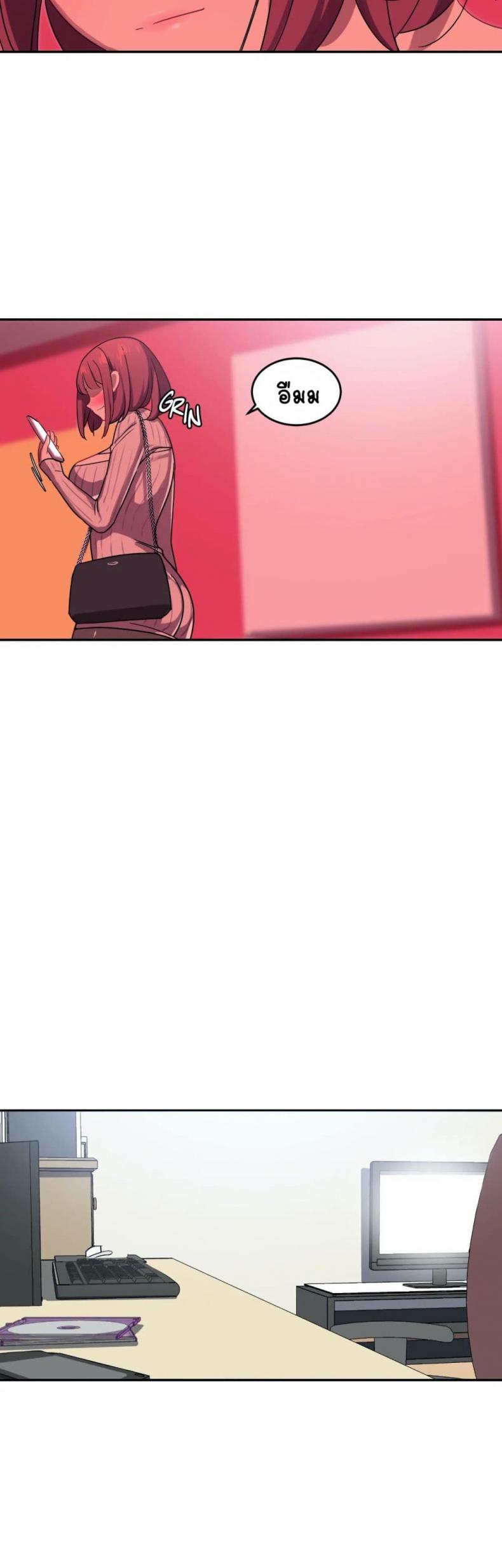 page-21