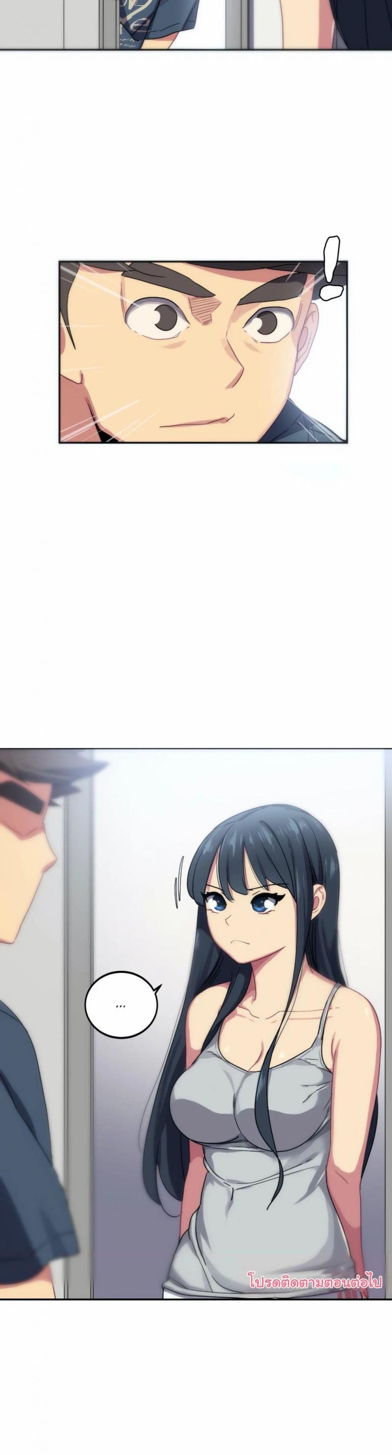 page-24