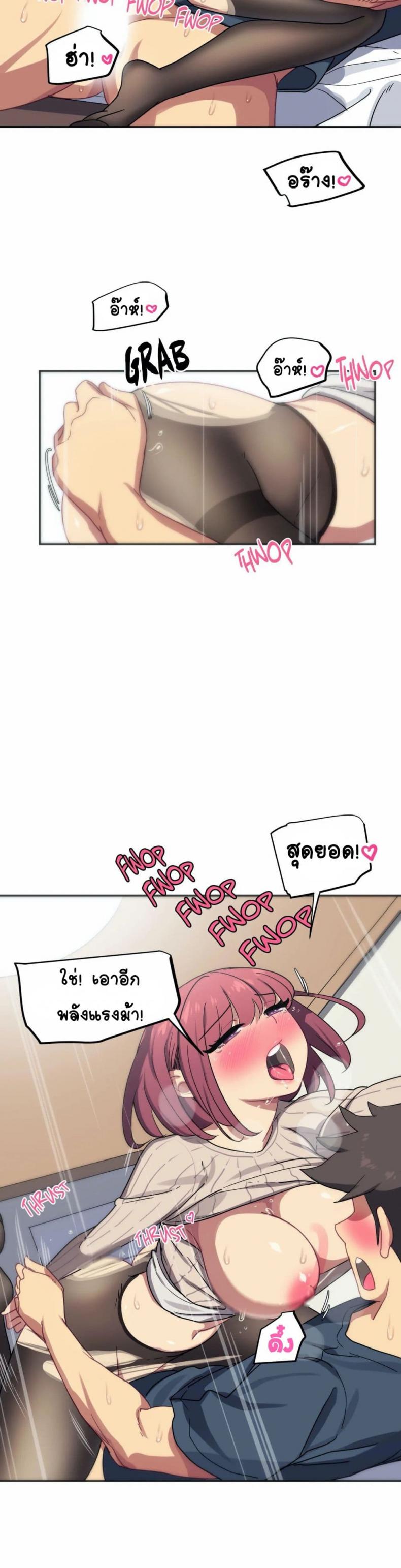 page-15
